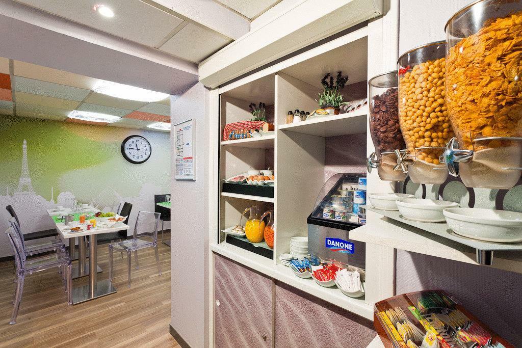 Ariane Hotel إبير المظهر الخارجي الصورة